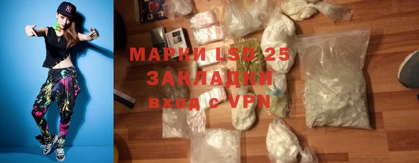 jwh Армянск
