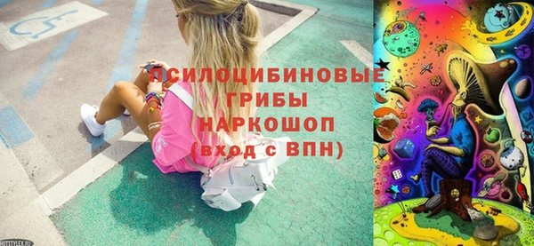 дистиллят марихуана Аркадак