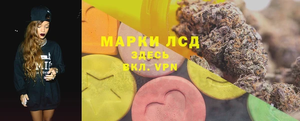 дистиллят марихуана Аркадак