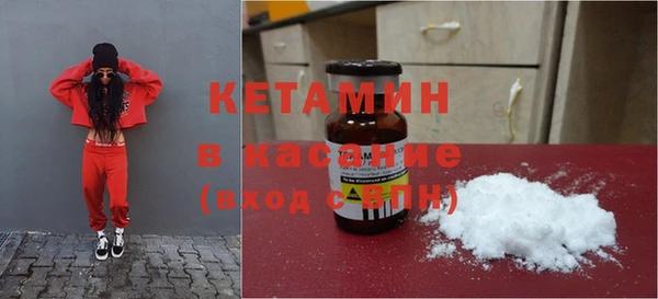 jwh Армянск