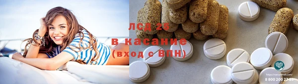 кокаин колумбия Арсеньев