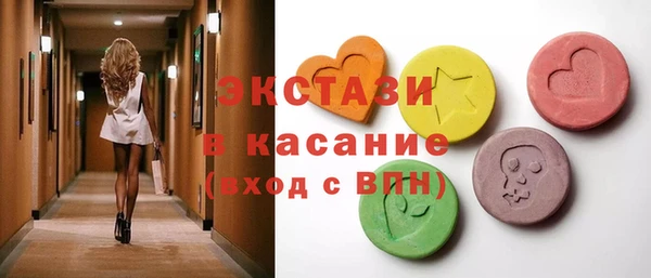 дистиллят марихуана Аркадак