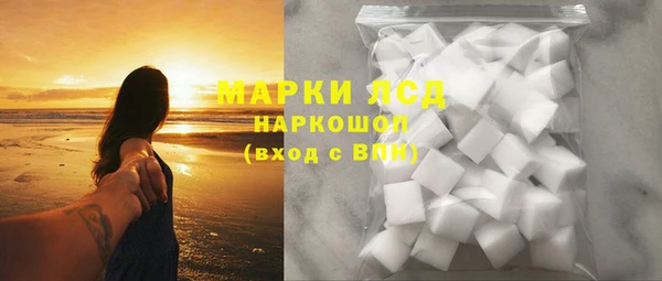 jwh Армянск