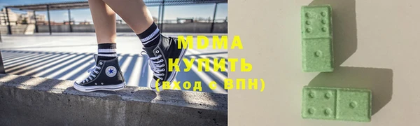 кокаин колумбия Арсеньев