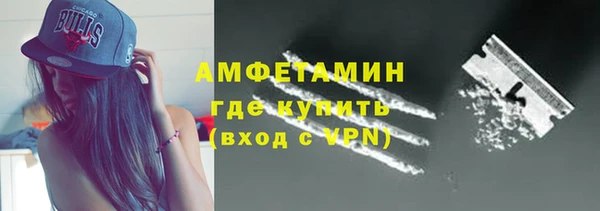 jwh Армянск