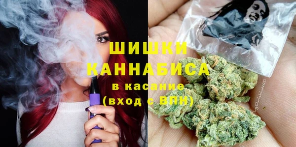 дистиллят марихуана Аркадак