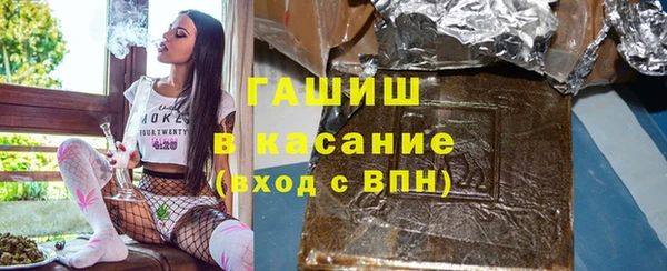 дистиллят марихуана Аркадак