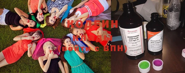 дистиллят марихуана Аркадак