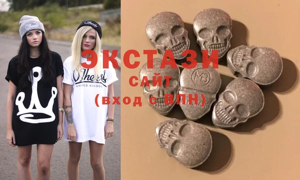 стаф Алексин