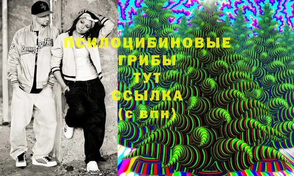 jwh Армянск