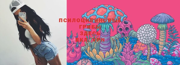 каннабис Алексеевка