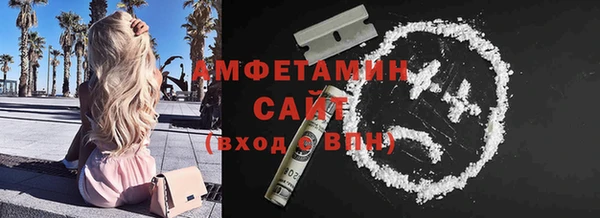 дистиллят марихуана Аркадак