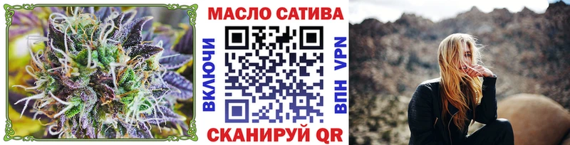 мега ONION  Чайковский  сайты даркнета официальный сайт  ТГК жижа 